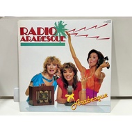 1LP Vinyl Records Record Arabesque-Radio VIP-4183 (H12A73)