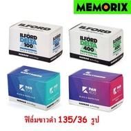 ILFORD DELTA 100, 400 Professional 35mm 135-36 Black and White Film ฟิล์มขาวดำ