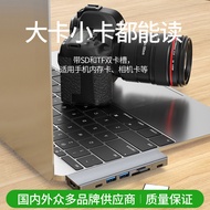 Side Insert Dual Port7Combination2Docking station compatible with MacBook Pro Expansion dock type-c 