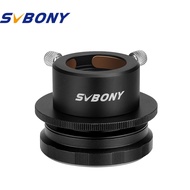 SVBONY SV149 Camera Lens Adapter for Nikon &Canon DSLR Cameras Lens to 1.25 inch Eyepiece Adapter fo