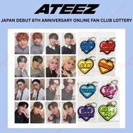 ATEEZ JPFC 6TH ONLINE LOTTERY PHOTO CARD OFFICIAL