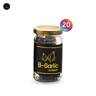 B-Garlic กระเทียมดำ บีการ์ลิค สมอง ลดปวดเมื่อย ความดัน คอเลสเตอรอล เซต 20 ขวด (60ก./ขวด)