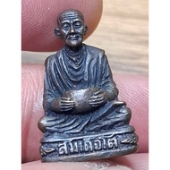 Amulet Of Ukring Somdej To Year 30 Separate Digging Total 8 Monks Souvenir For The Creation Of A Med