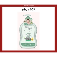 Bzu Bzu Botanical Head to Toe Baby Wash ( 600ml ) / Sabun Mandian Bzu Bzu / Sabun Baby
