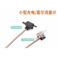 [Good Quality] 2 Points High Precision Transparent Hall Pulse Small Optical Liquid Flow Sensor Drip 