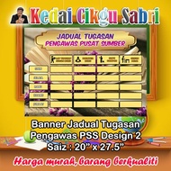 BANNER JADUAL TUGASAN PENGAWAS PUSAT SUMBER