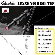Gamakatsu LUXXE Yoihime Ten Various types　S48AL/ S54FL/S511FL/S52UL/S61L/S510ML/-solid	【direct from 