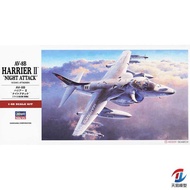 Model Hasegawa Model 1/48 AV-8B Harrier Fighter Night Combat Type 07234