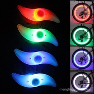 Bicycle Steel Spoke Light Mountain Bike Riding Willow Leaf Hot Wheels Bicycle Equipment Accessories 