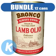 Bronco Lamb Olio Dog Wet Food 390g X12