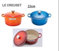 法國品牌 - Le Creuset Round Cocotte 圓形琺瑯鑄鐵鍋 22cm (3.3L) 櫻桃紅/馬賽藍/火焰橘