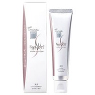 三貴 Apagard Smokin 53g 藥用美白牙膏