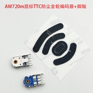 Suitable for Alien AW720m Mouse Encoder TTC Anti-dust Golden Wheel Free Foot Sticker Rolling Up and 