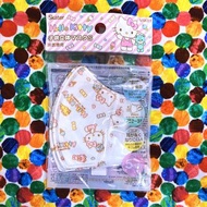 現貨 - Skater幼童口罩5枚組(Hello Kitty)