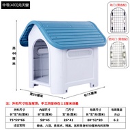 Kennel All Year Round Neutral Dog House Outdoor Removable and Washable Dog Cage Dog Small Large Dog Outdoor Winter Warm Dog House