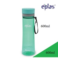 EPLAS EGHT-600BPA Water Bottle With Handle (600ml) BPA-Free Water Tumbler Botol Air