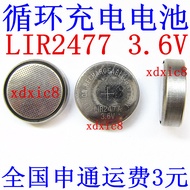 Lir2477 Brand New Button Rechargeable Battery LIR2477 Rechargeable Lithium-Ion Battery 3.6V CR2477 3
