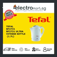 Tefal BF2731 Kettle Vitesse Diamond 1.7L