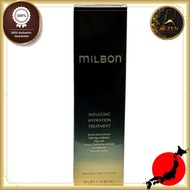 Milbon Indulging Hydration Treatment 200g Global Milbon Premium Position Milbon LSC