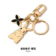 New LV Keychain Pendant Bag Rabbit Decoration Modification Gift Accessory Suitable for Handbags Four