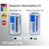 Panasonic CR2 CR123A 3V Lithium Battery | CR-2W | CR-123AW | C1B