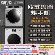 Get 7% coupon+gift】 Clothing Dryer Large Capacity Heat Pump Drum Wall Hanging Fast Clothes Dryer Aut