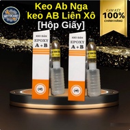 Russian AB Glue - Soviet AB Glue [Paper Box]