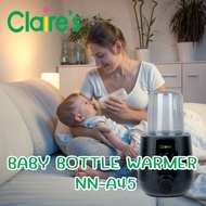 Claire's BABY BOTTLE WARMER - BOTTLE WARMER