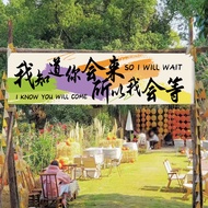 Stall banner Setting up a stall banner Punch banner Campground Decoration Tapestry banner Market Doo