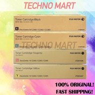 [Local Stock] Original Fuji Xerox CT201434 Black CT201435 Cyan CT201436 Magenta CT201437 Yellow