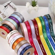 [22Y]1cm/2.5cm JUST FOR YOU Polyester Ribbon Flower Bouquet Gift DIY Wrapping Packaging Reben Satin 