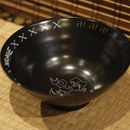 【XRAGE X 卍力拉麵聯名】卍力 拉麵碗