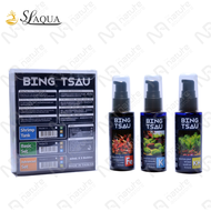 SL Aqua Bing Tsau 3 In 1 Set C Aquatic Plant Fertilizer (FE,K,KH) 60ML