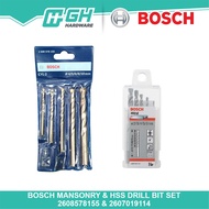 [ GH HARDWARE ] BOSCH Mansonry &amp; HSS Drill Bit Set ( 2608578155 &amp; 2607019114 )