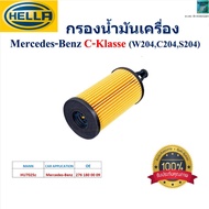 HELLA Oil Filter Mercedes-Benz C-Klasse (W204/C204/S204) Quality Products HO2582