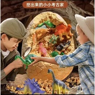 Dinosaur Egg Archaeological Digging Toy Boy Child Girl Archaeological Fossil Gem Handmade Puzzle Diy