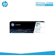 HP 204A Cyan Original LaserJet Toner