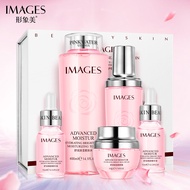 IMAGES 5 IN 1 Box Advanced Moisture Hydrating Bright Skin SkinCare Set