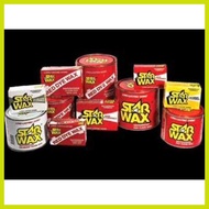 ☫ ➦ ✯ ◎ Star Wax Colorless Red Red Dye Floor Wax 450g Can Starwax