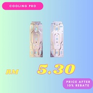 Indoor Multi Bracket HC6382A