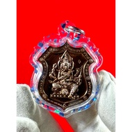 【168盾型红铜版   ｜   四面神】