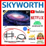 Skyworth 55 Inch 4K UHD Android TV 55SUC7500 | Android 10 OS | Google Play Store Netflix Youtube | HDR Dolby Vision Atmos | Frameless Design