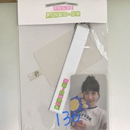 朴恩斌 PARK EUNBIN BINGO-ON Strap Phonetab set