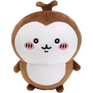 Brand: Sun Arrow / Sun Arrow Chiikawa Potetama Plush Kabutomushi / Light