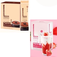 [Lookas9]Strawberry Latte 20 Sticks &amp; Tiramisu Latte 30 Sticks