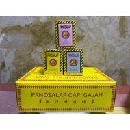Panosalap - Salep Cap Gajah - Salep Panu Salap-kecil