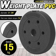 BG SPORT PVC WEIGHT PLATE WEIGHT TRAINING PLATE DUMBBELL DS