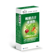 [MD Formula Medical Prescription] Smooth Fiber Green Juice Instant Drink (10 Packs/Box) x 4 Pcs