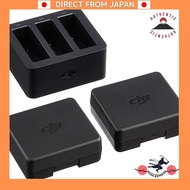 DJI OSMO Action Charging Kit CP.OS.00000027.01