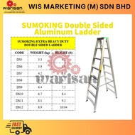 SUMOKING EXTRA HEAVY DUTY DOUBLE SIDED LADDER 7 /8 /9 /10 /11/12 STEP